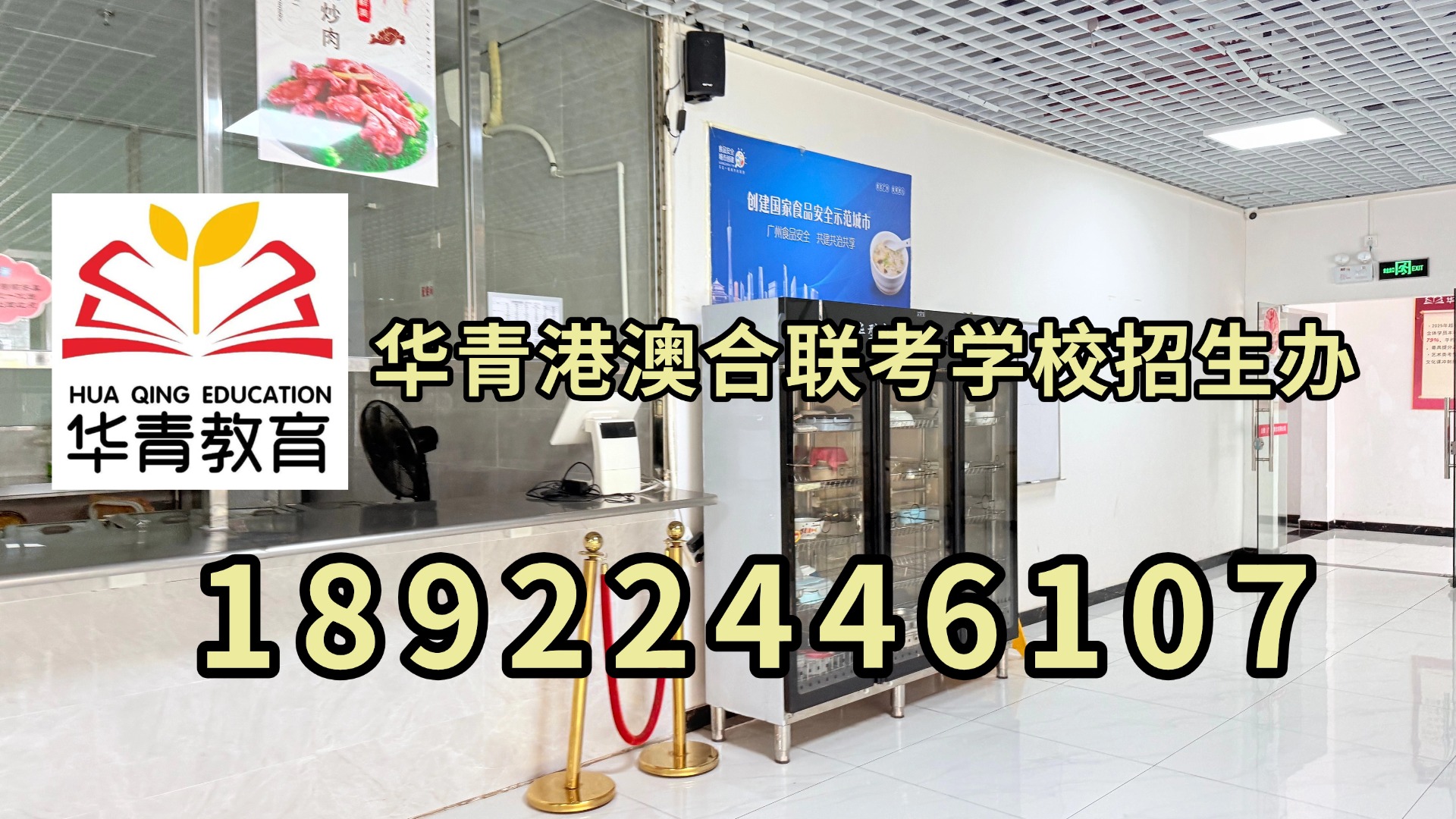 稿定设计-47.jpg