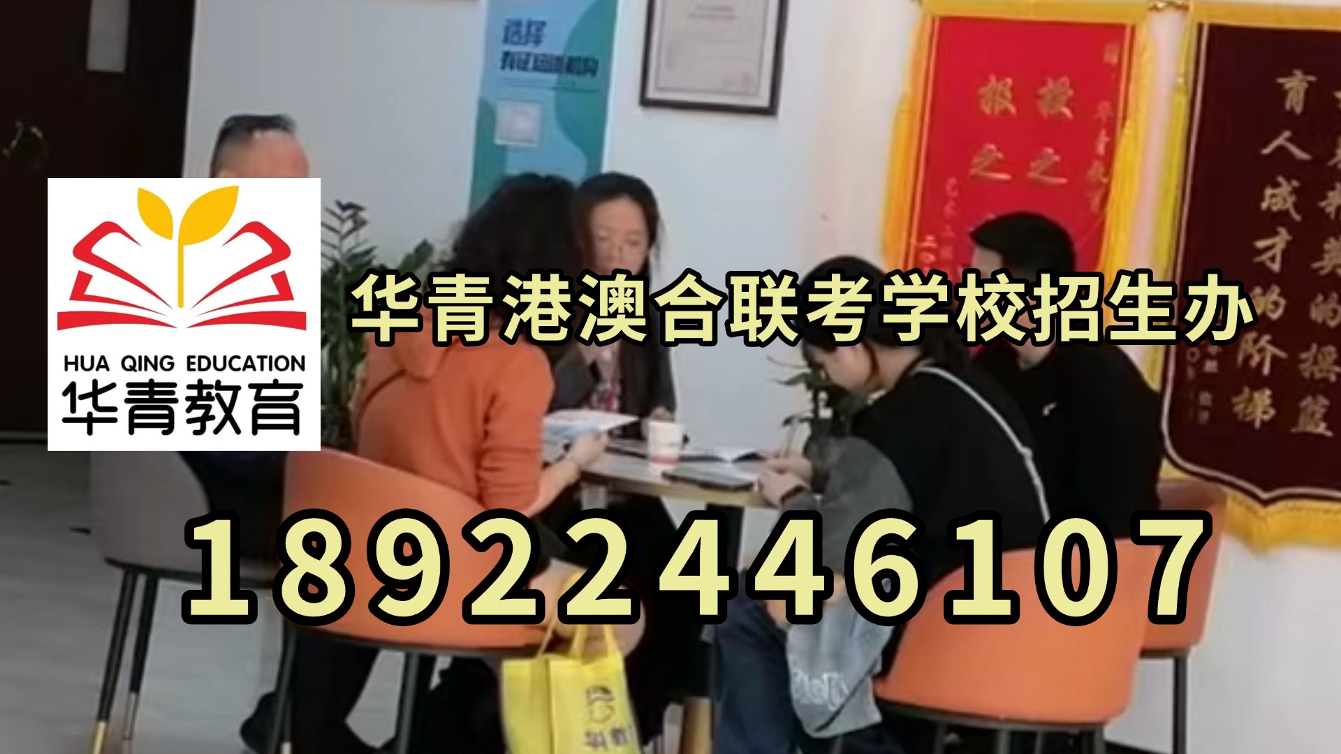 微信图片_20230910122038.jpg