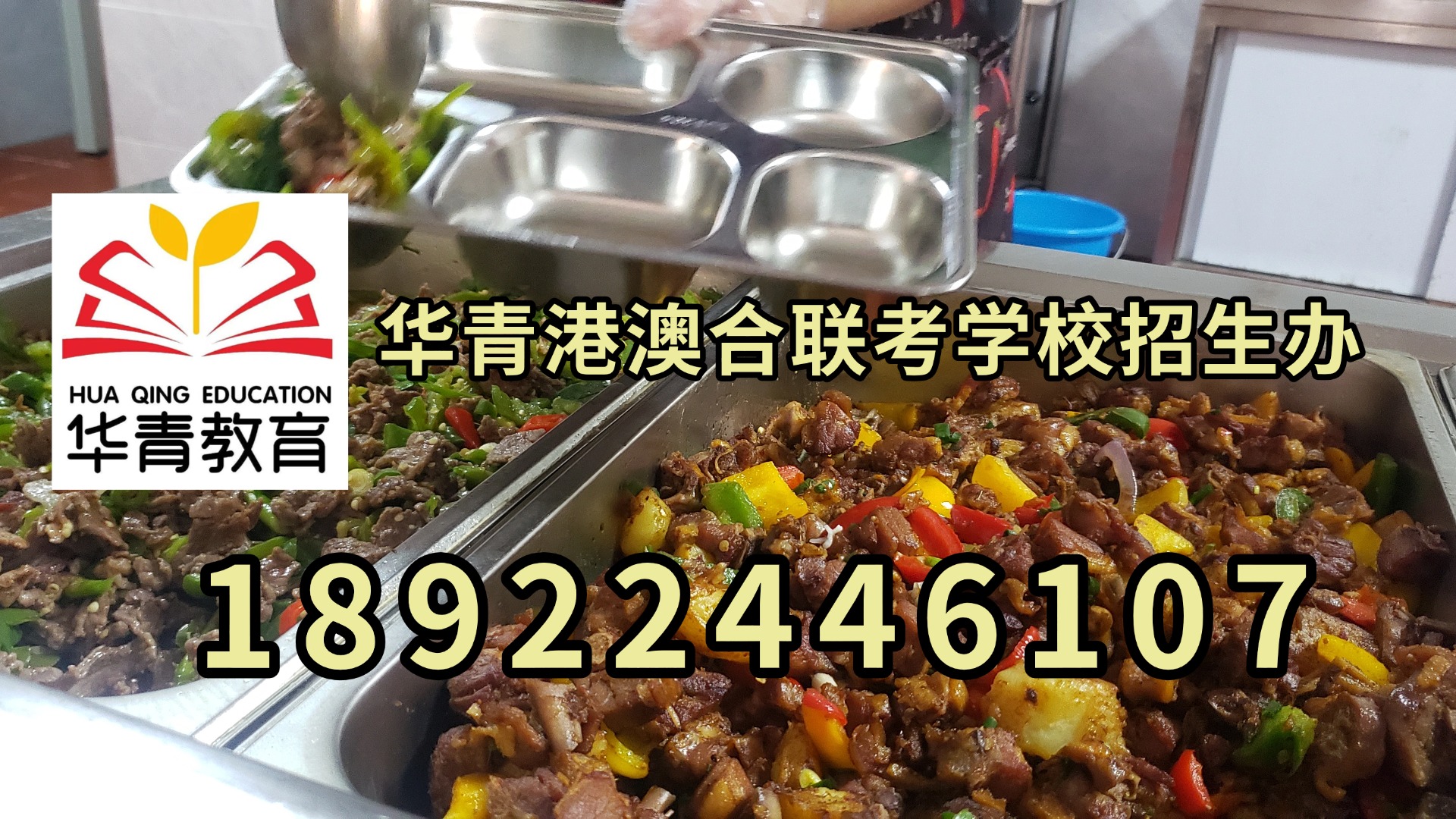 微信图片_20230910161248.jpg