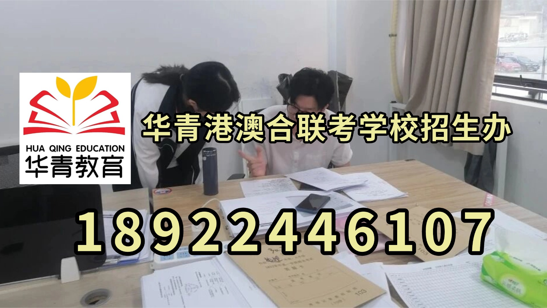 稿定设计-2.jpg