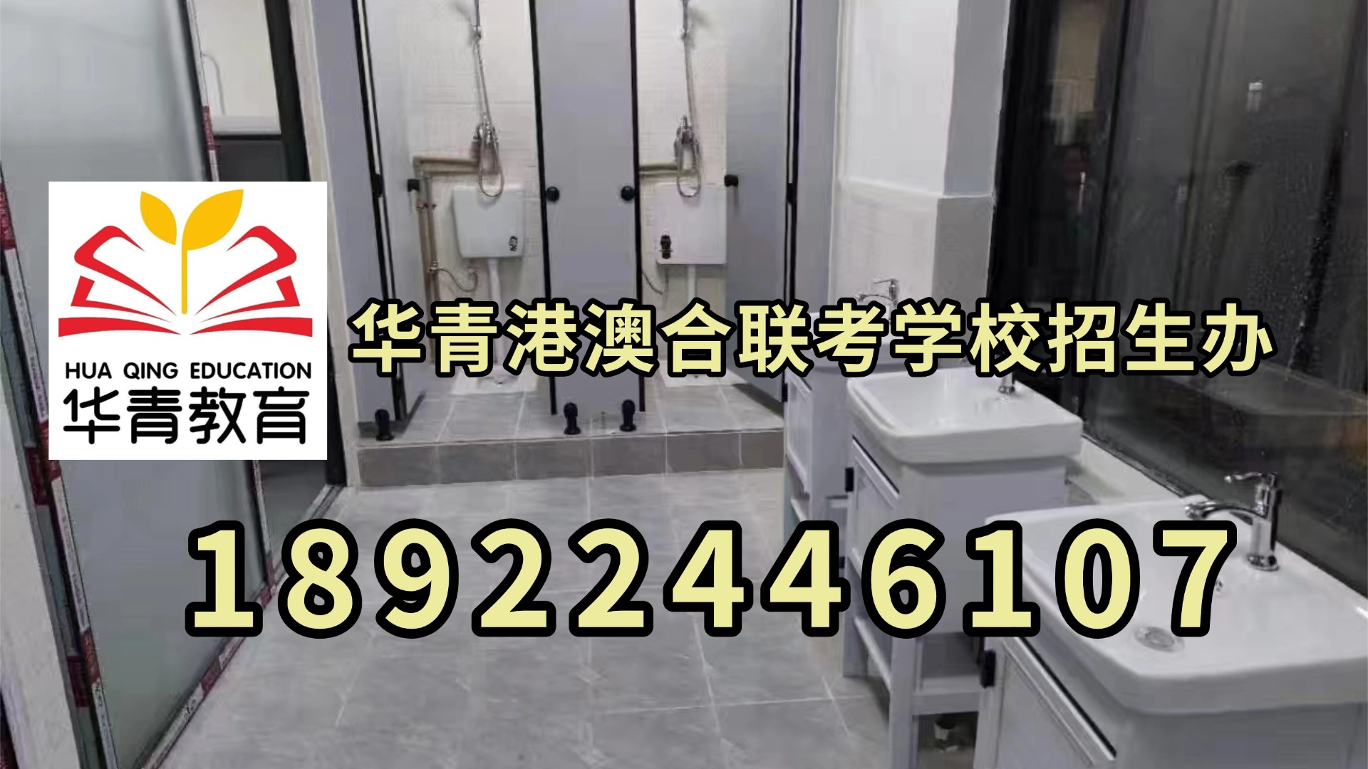 微信图片_20230910122039.jpg