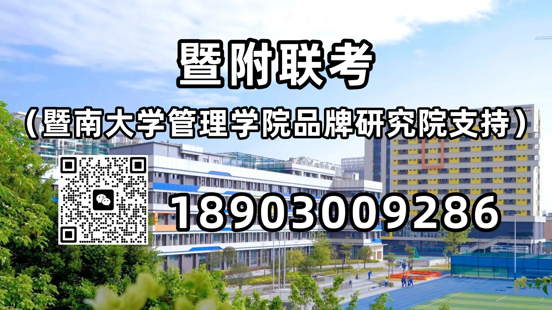 微信图片_20241112143117.jpg