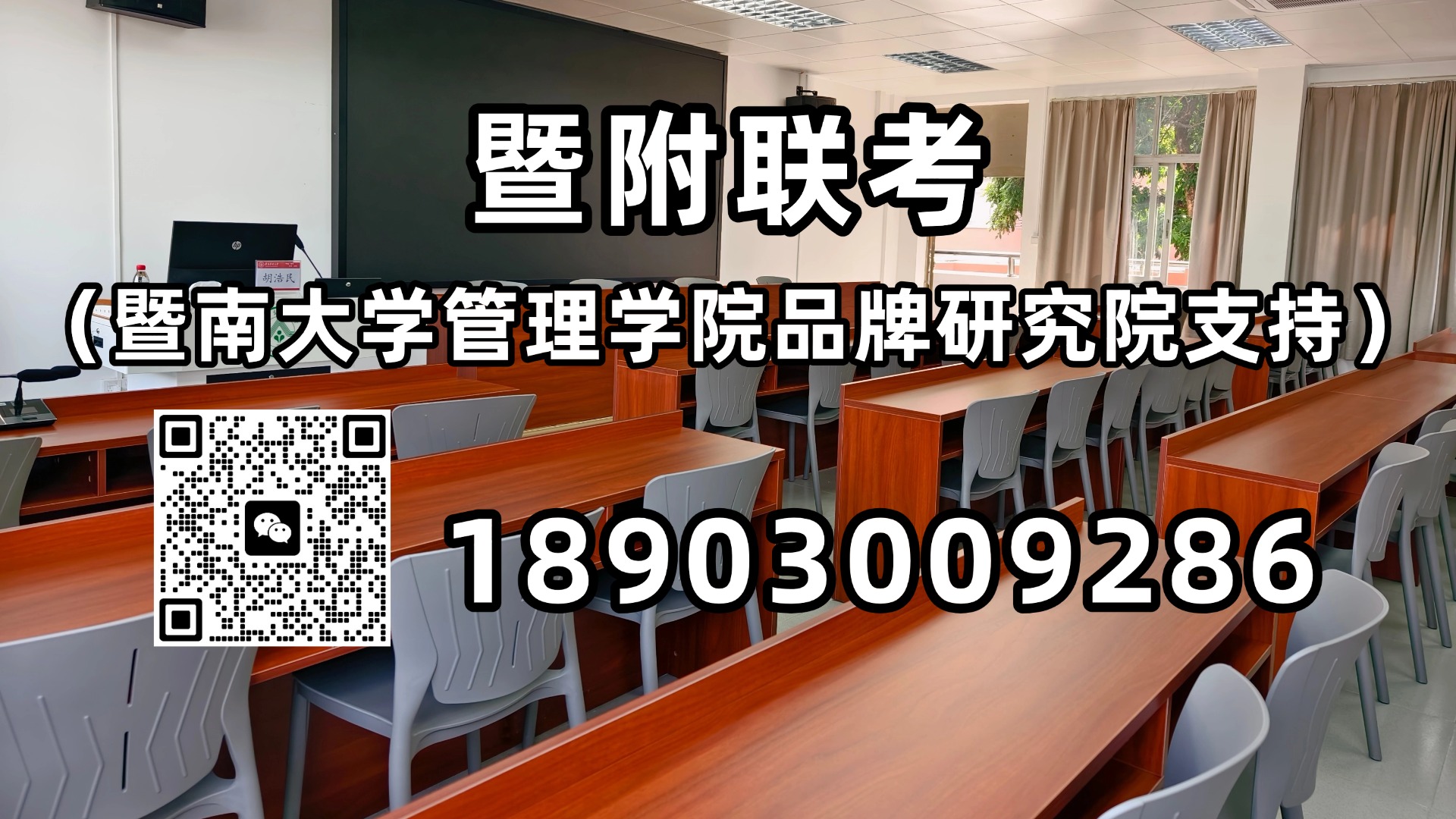 微信图片_2025-10-14_090855_698.jpg