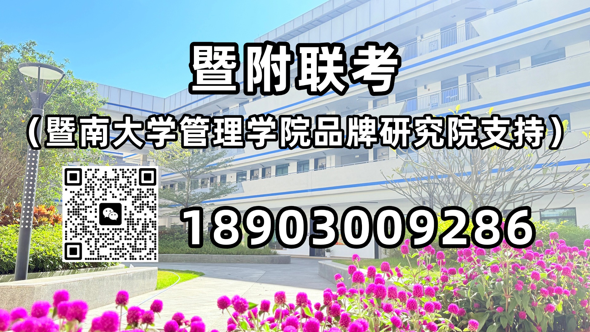 微信图片_2025-10-14_090914_443.jpg
