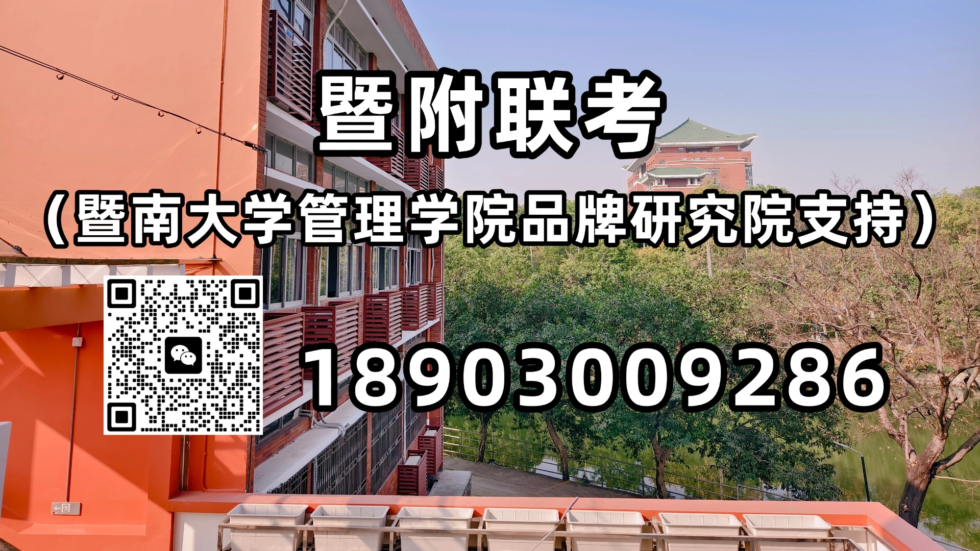 微信图片_20250516170713.jpg