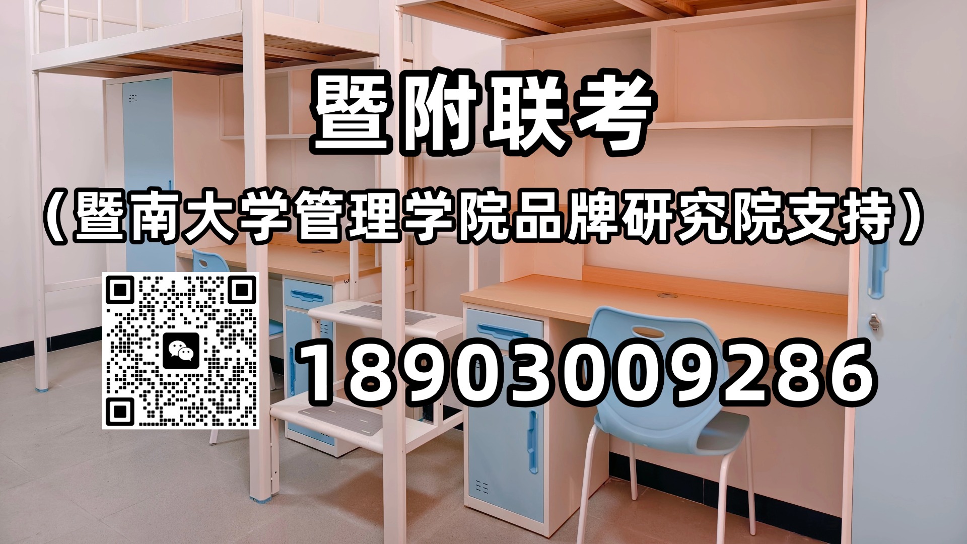 微信图片_20241112143025.jpg