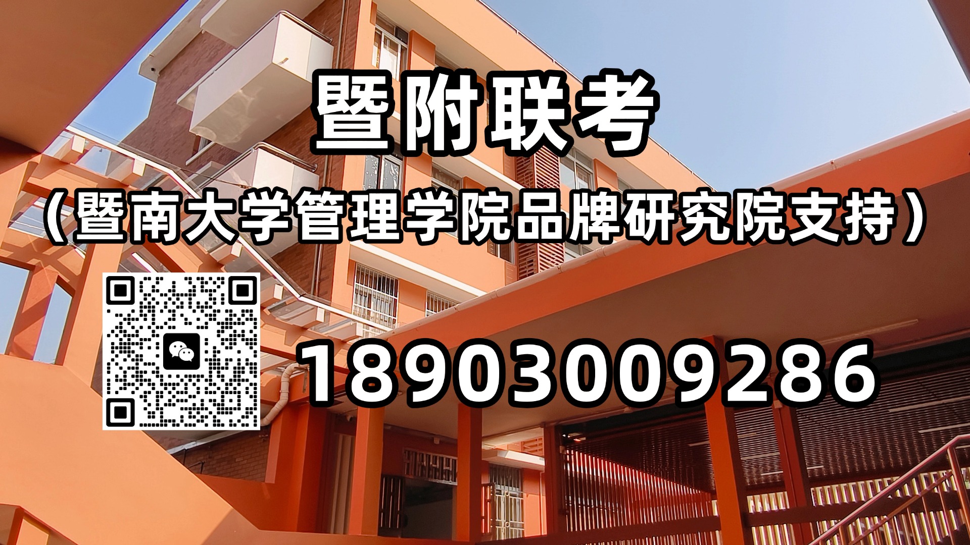 微信图片_20241112143025.jpg