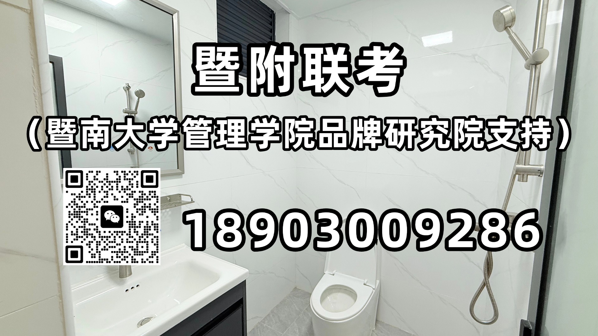 微信图片_2025-10-14_090821_123.jpg