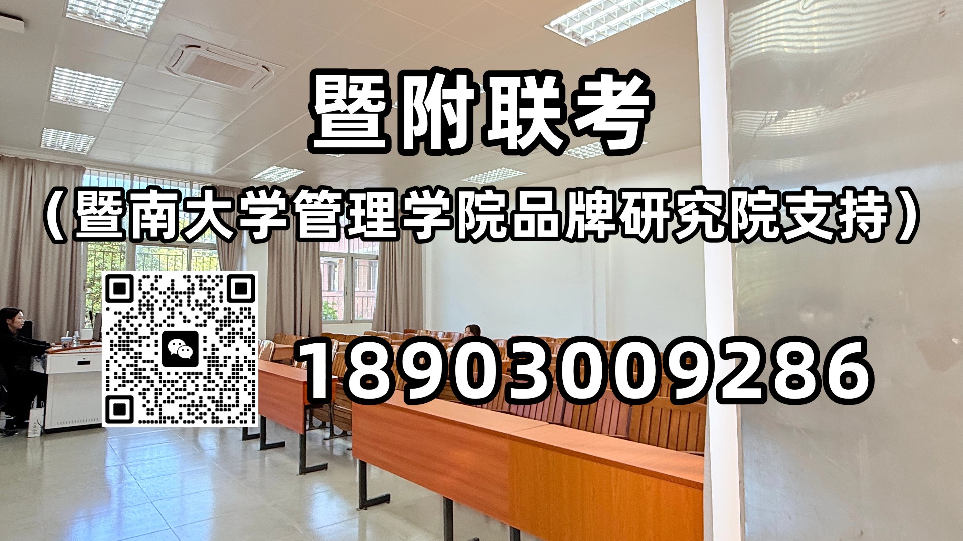微信图片_2025-10-14_090844_638.jpg