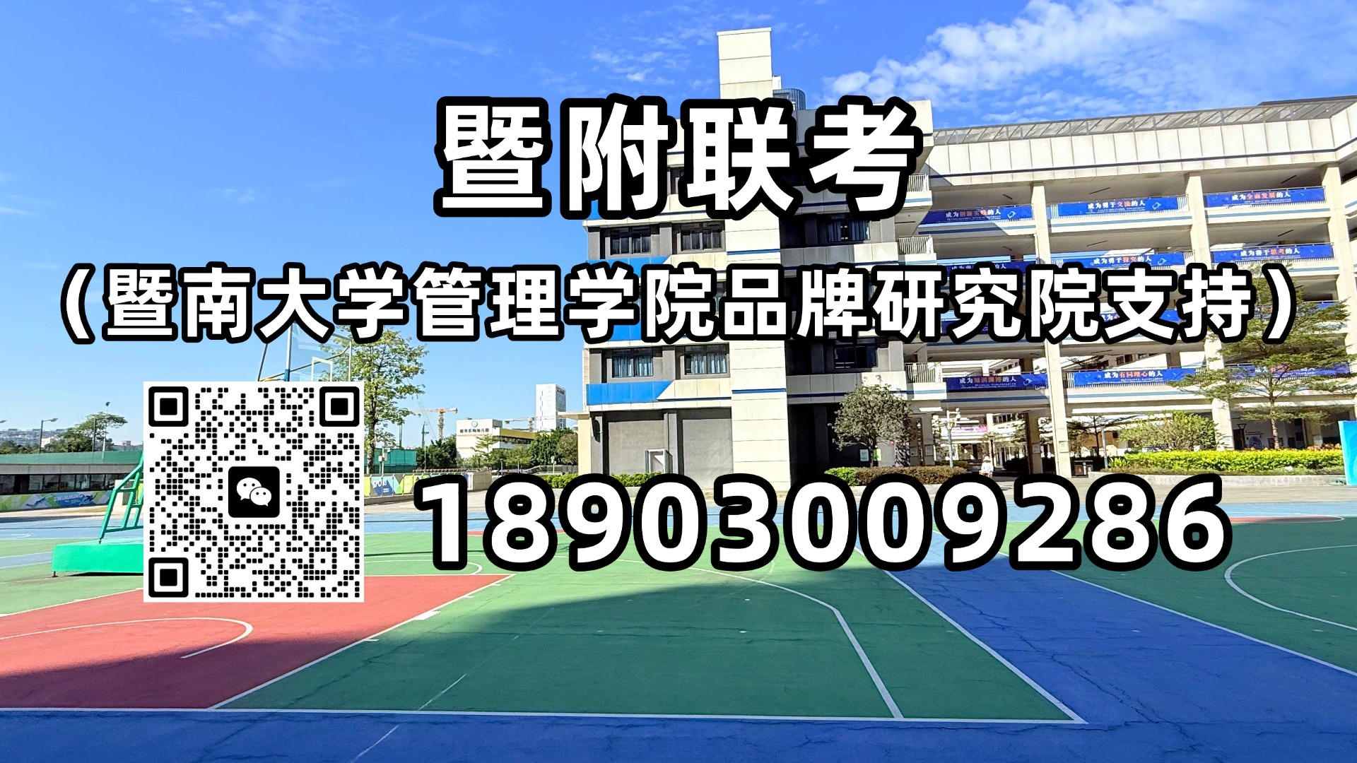 微信图片_20241112143117.jpg