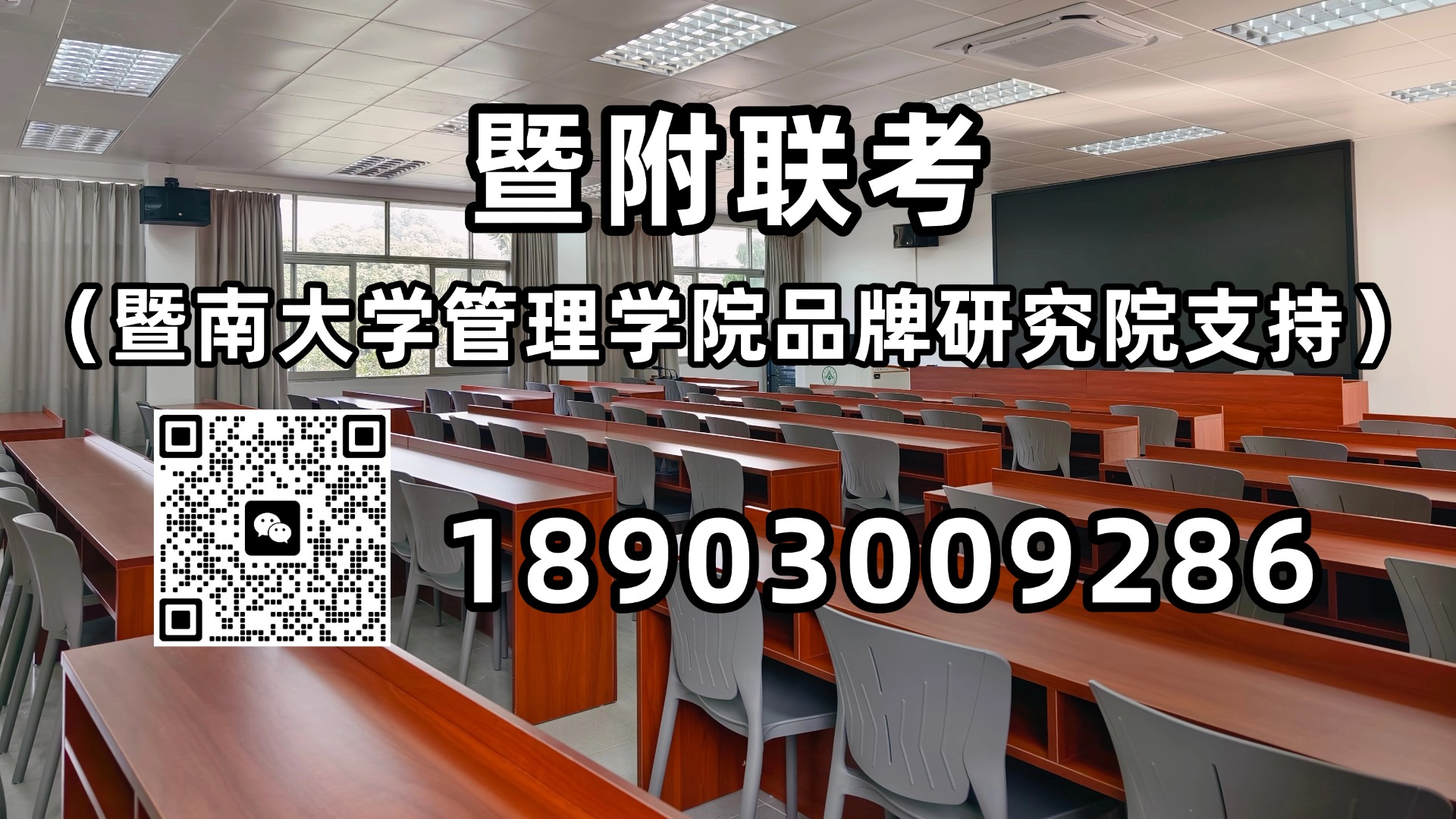 微信图片_2025-10-14_090902_640.jpg