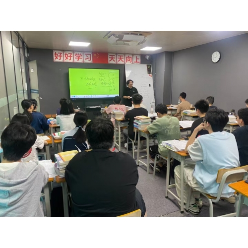 全国联考艺术生文化课程