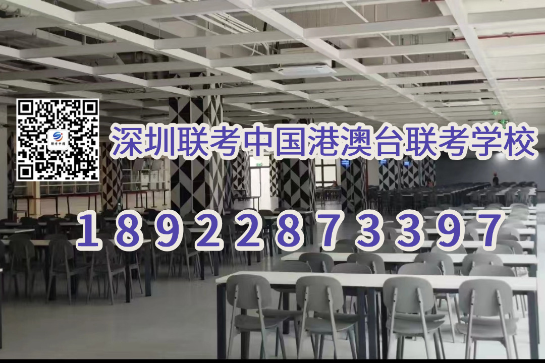 微信图片_20230916134237.jpg