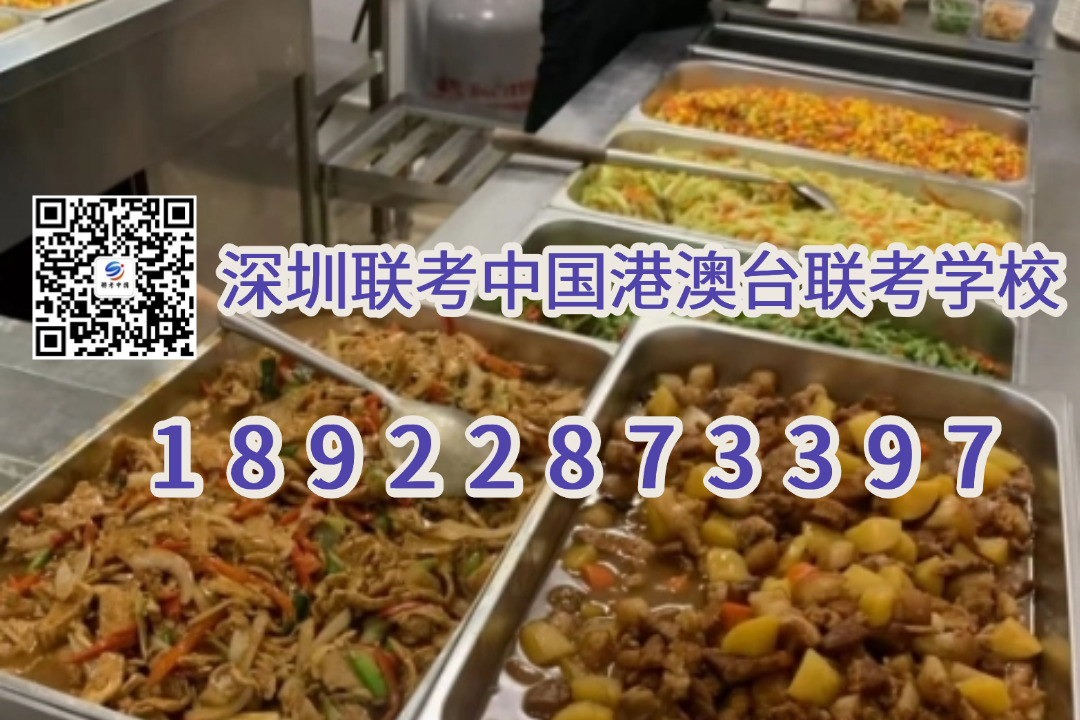 微信图片_20230916134232.jpg