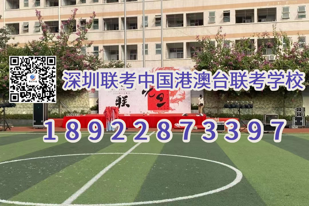 微信图片_20230916134204.jpg