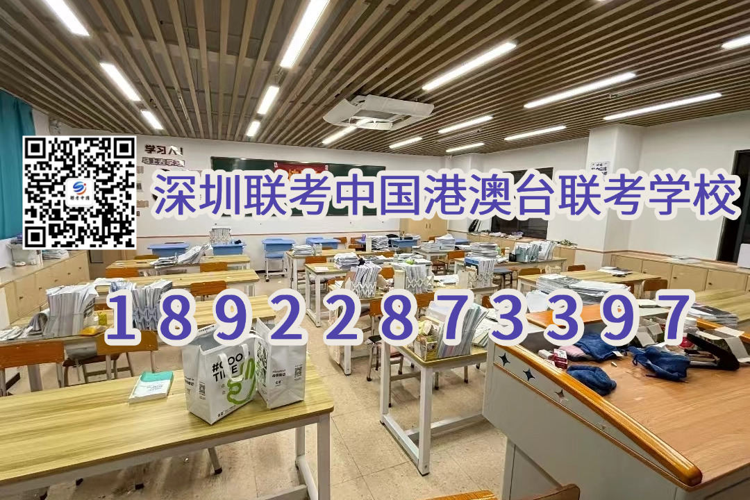 微信图片_20230916134230.jpg