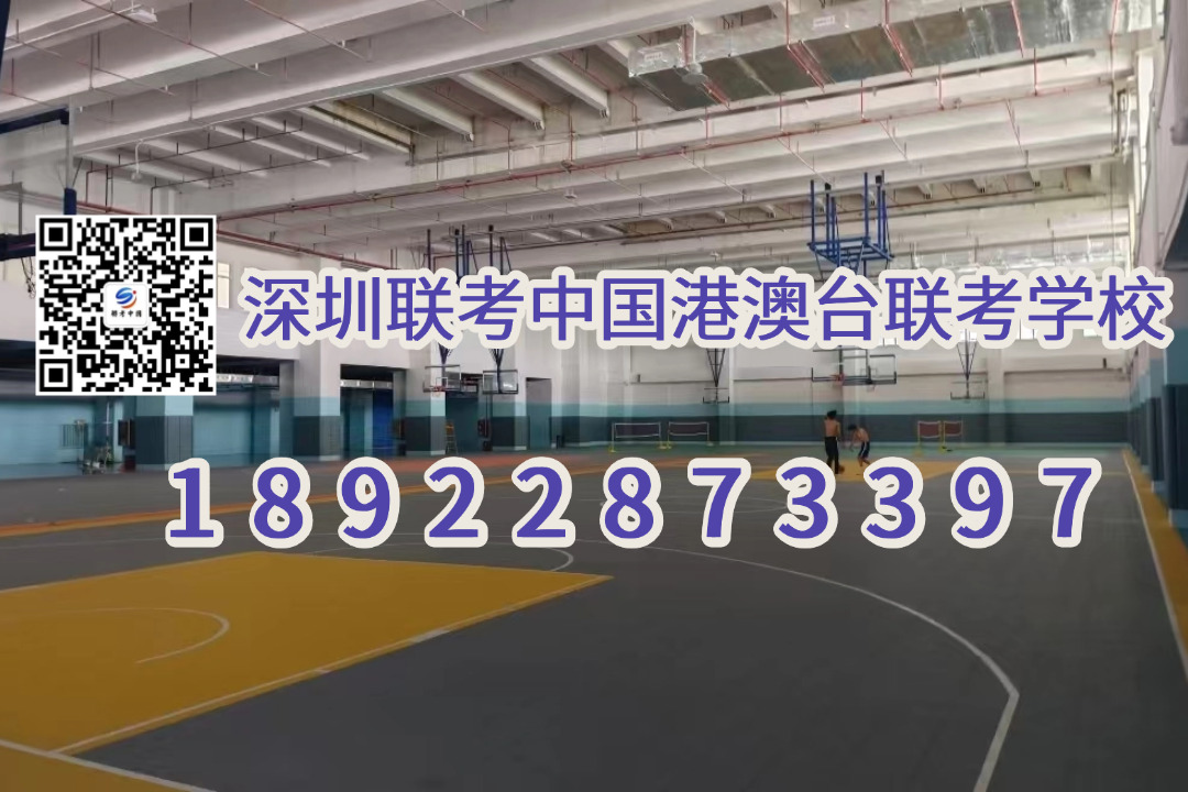 微信图片_20230916134235.jpg
