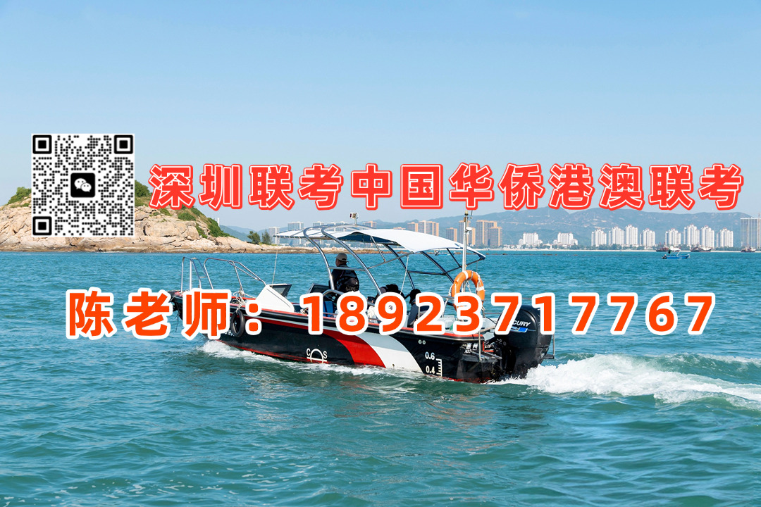 微信图片_20231209114005.jpg