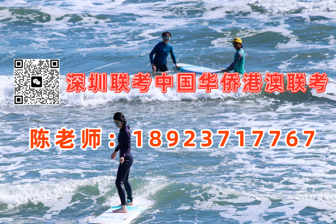 微信图片_20231209113957.jpg