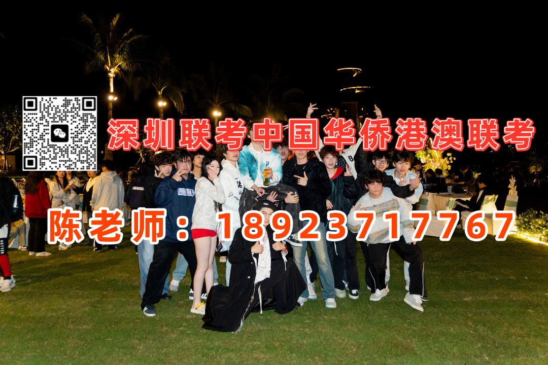 微信图片_20231209113952.jpg