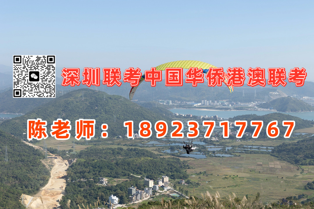 微信图片_20231209114016.jpg