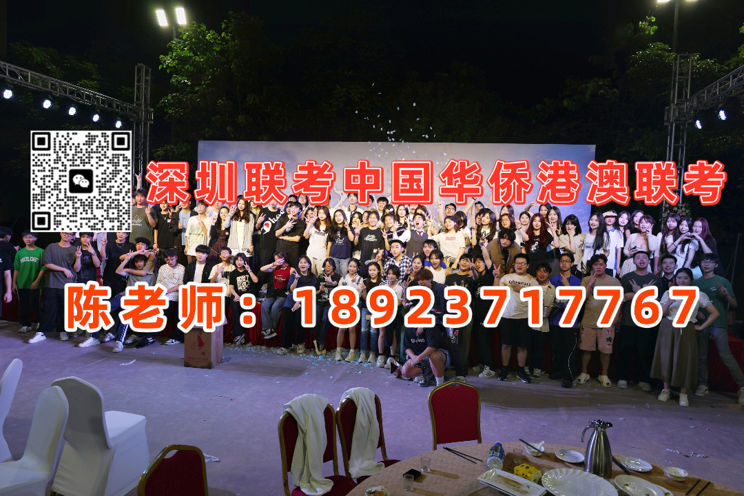 微信图片_20231209113947.jpg