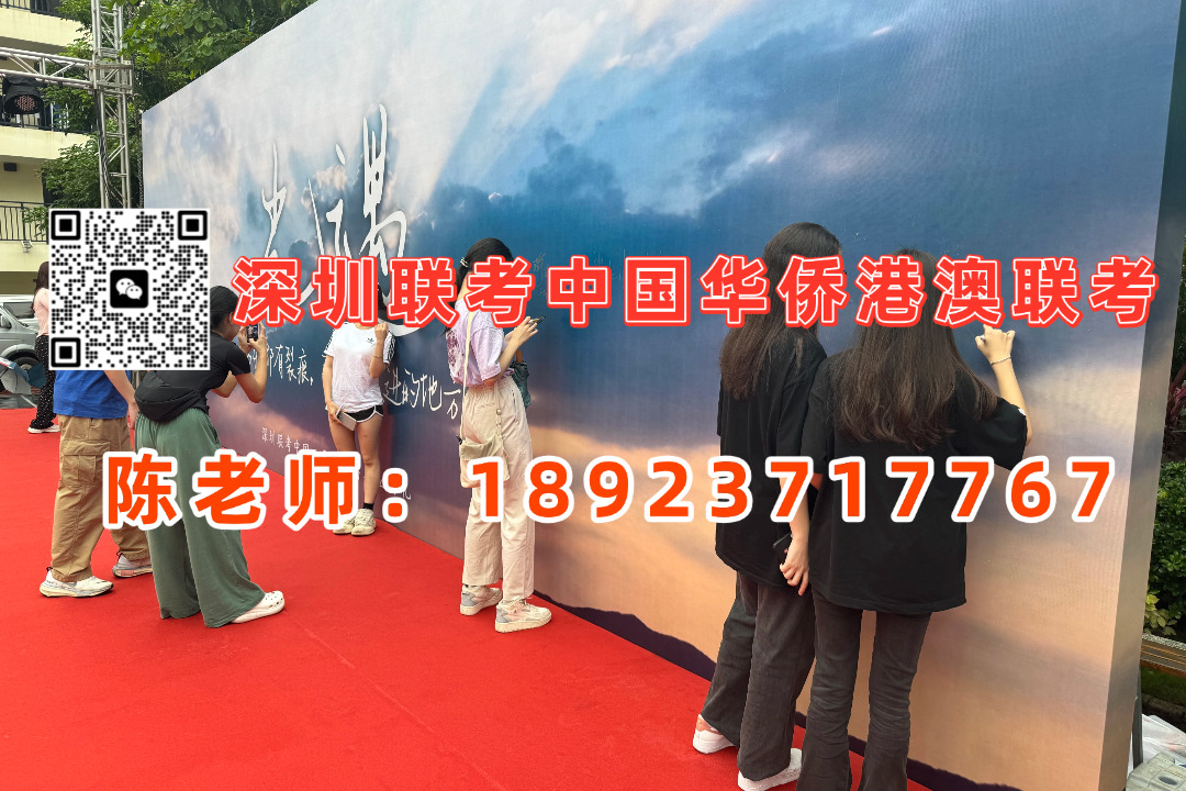 微信图片_20231209113959.jpg
