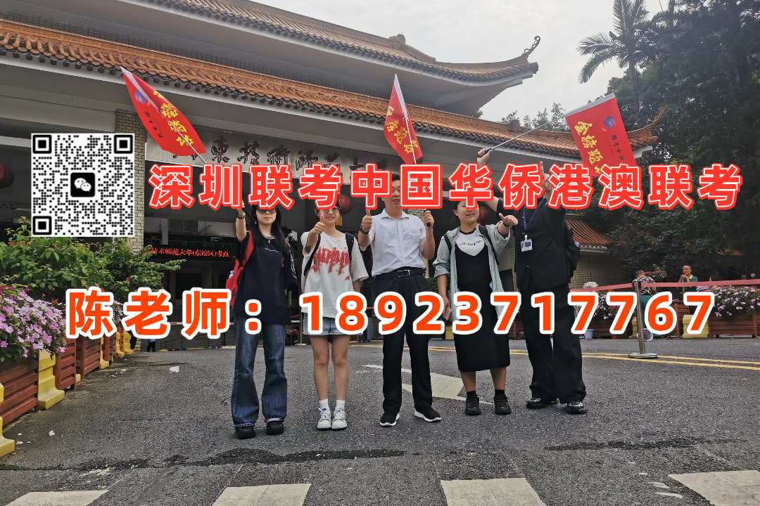 微信图片_20231209114016.jpg