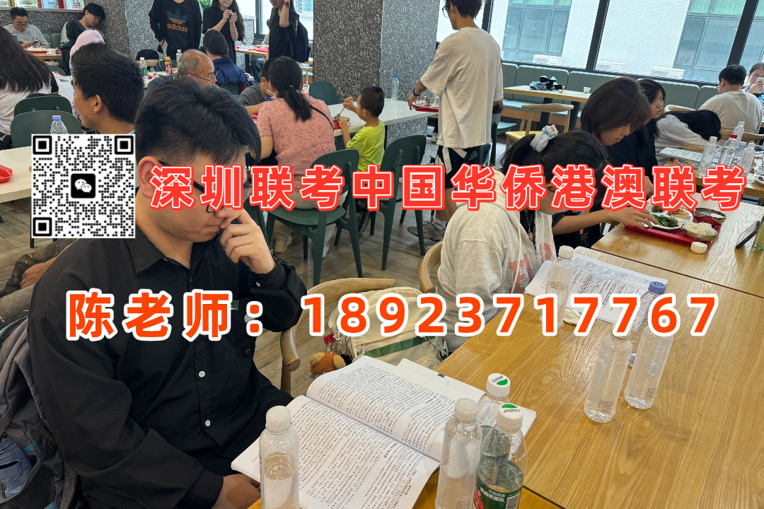 微信图片_20231209113957.jpg