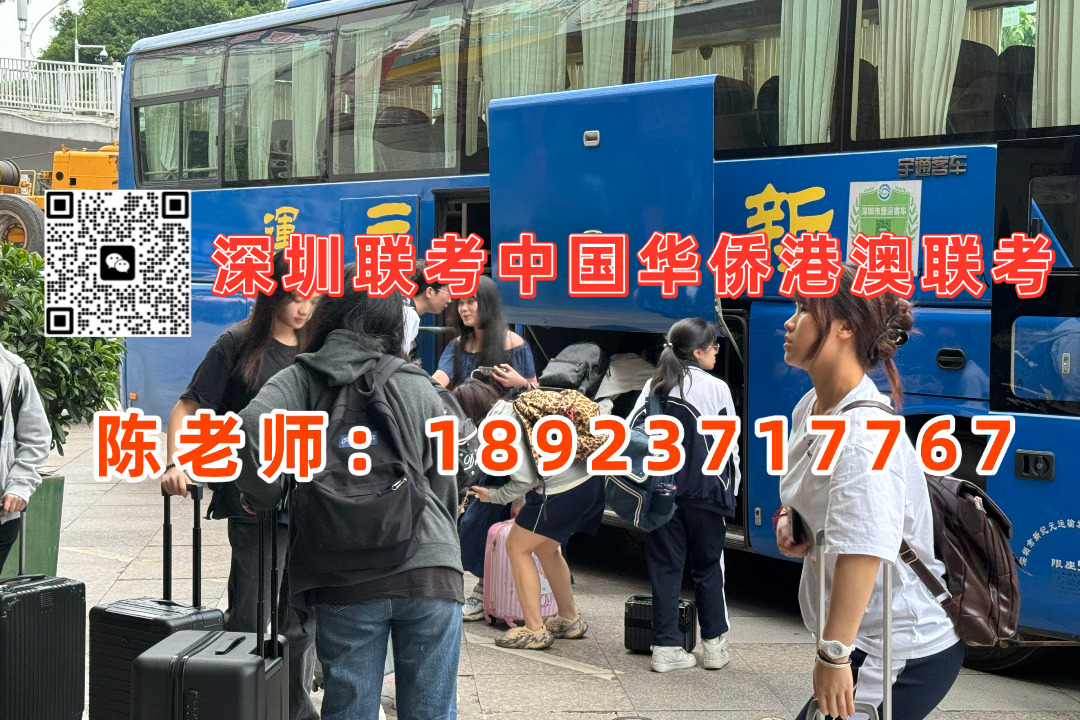 微信图片_20231209114005.jpg