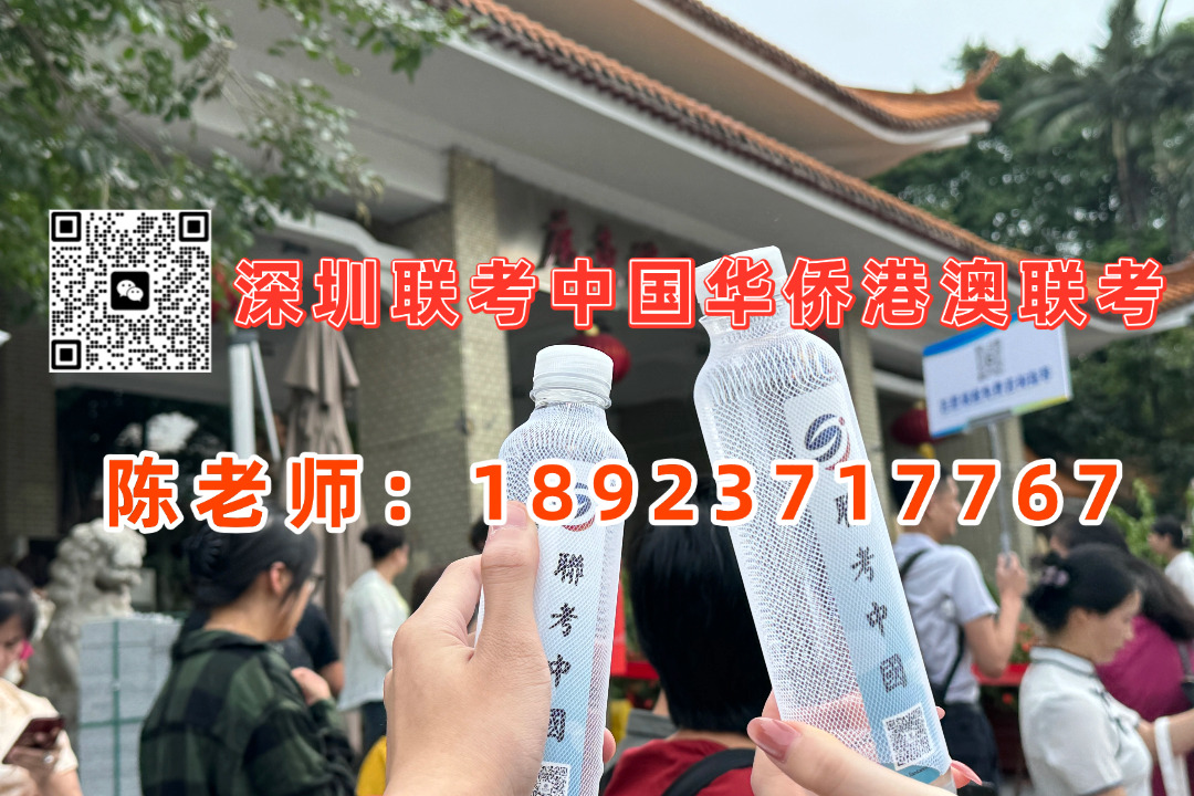 微信图片_20231209114003.jpg