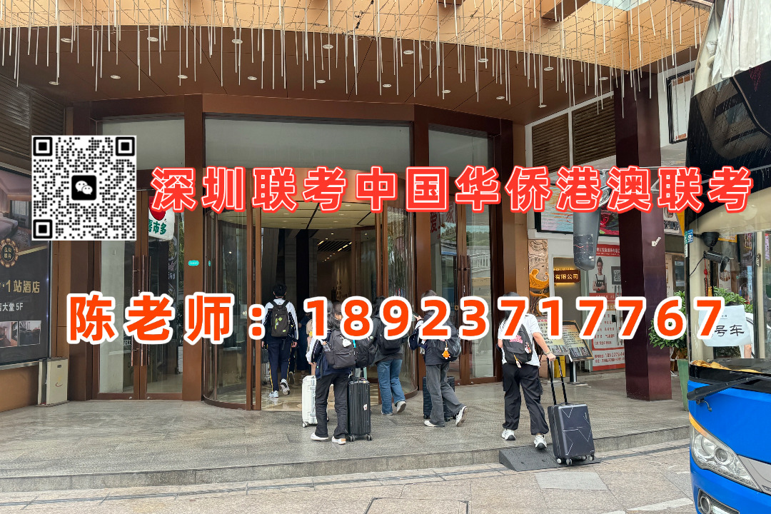 微信图片_20231209113957.jpg