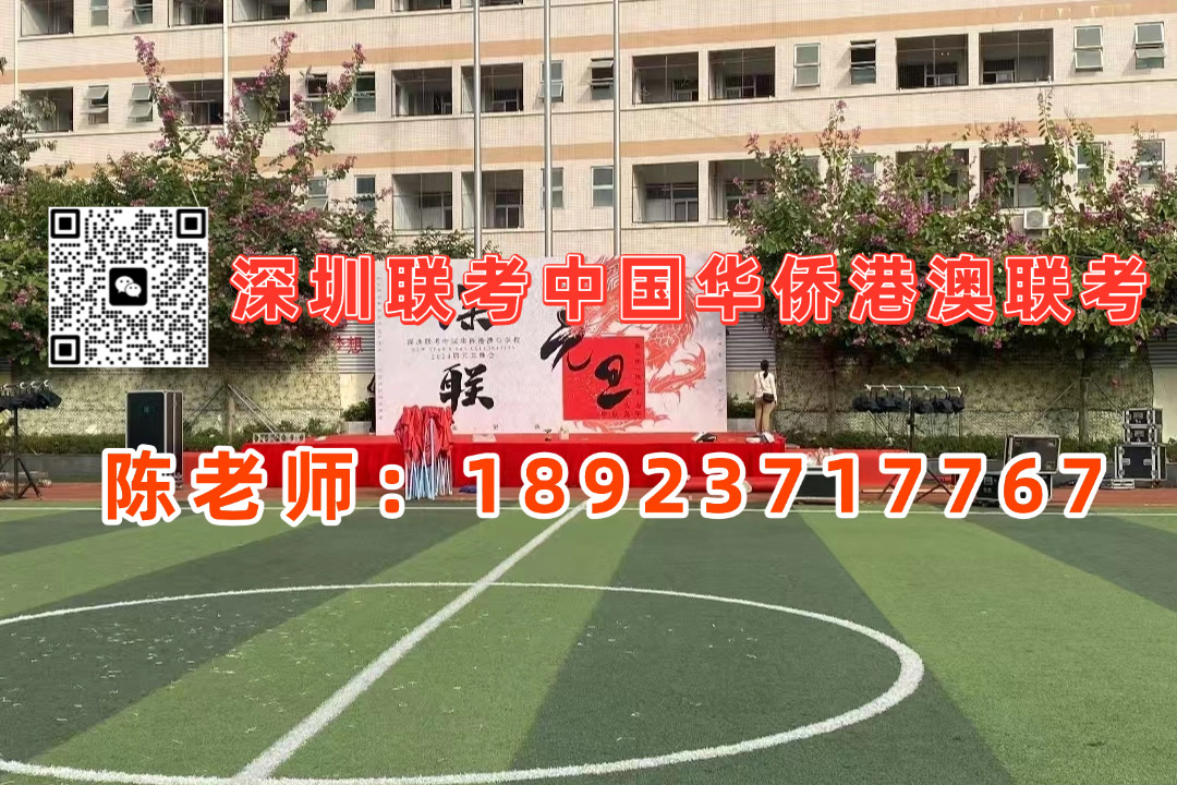 微信图片_20231209113959.jpg