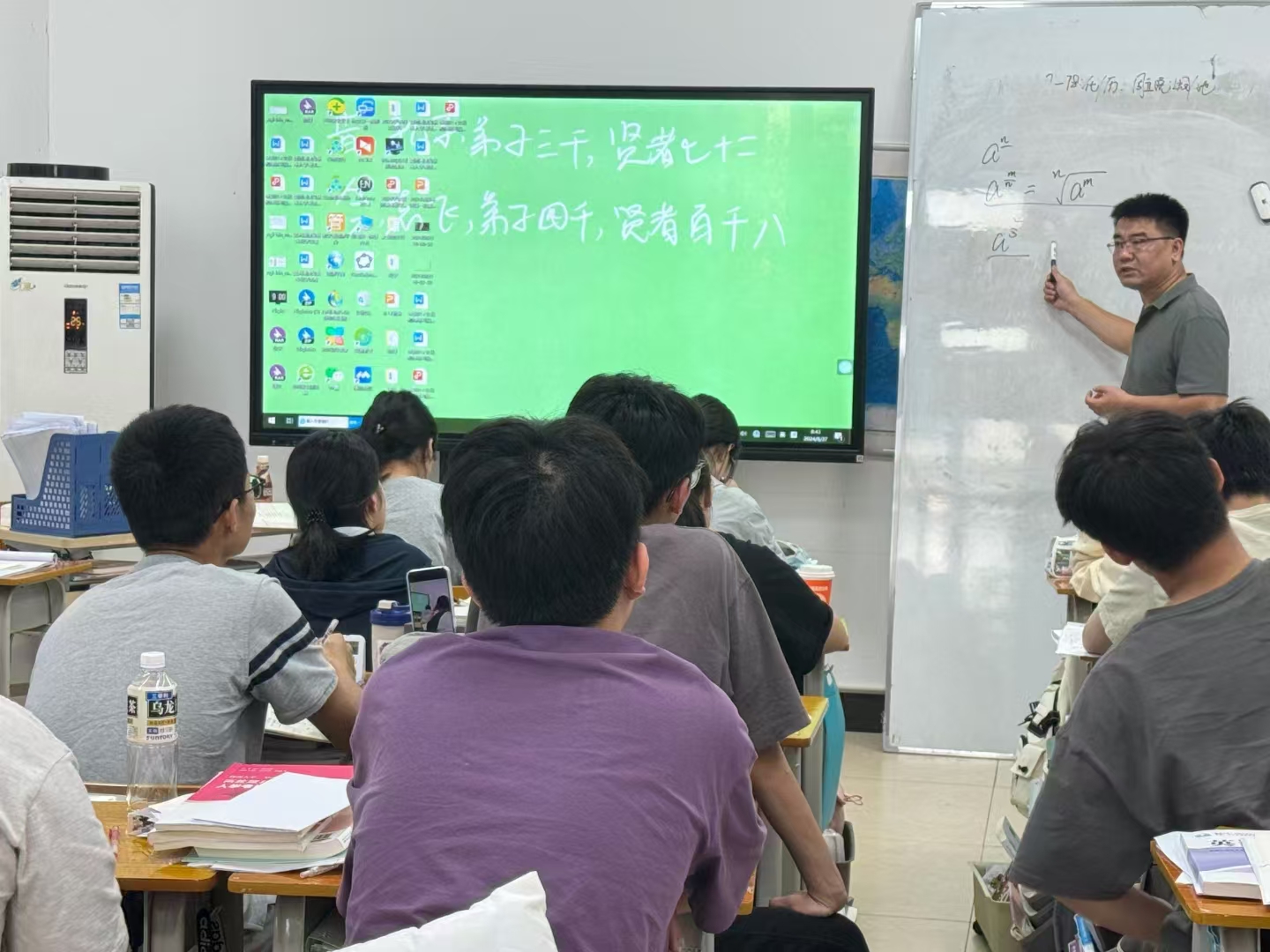 微信图片_20241112143217.jpg