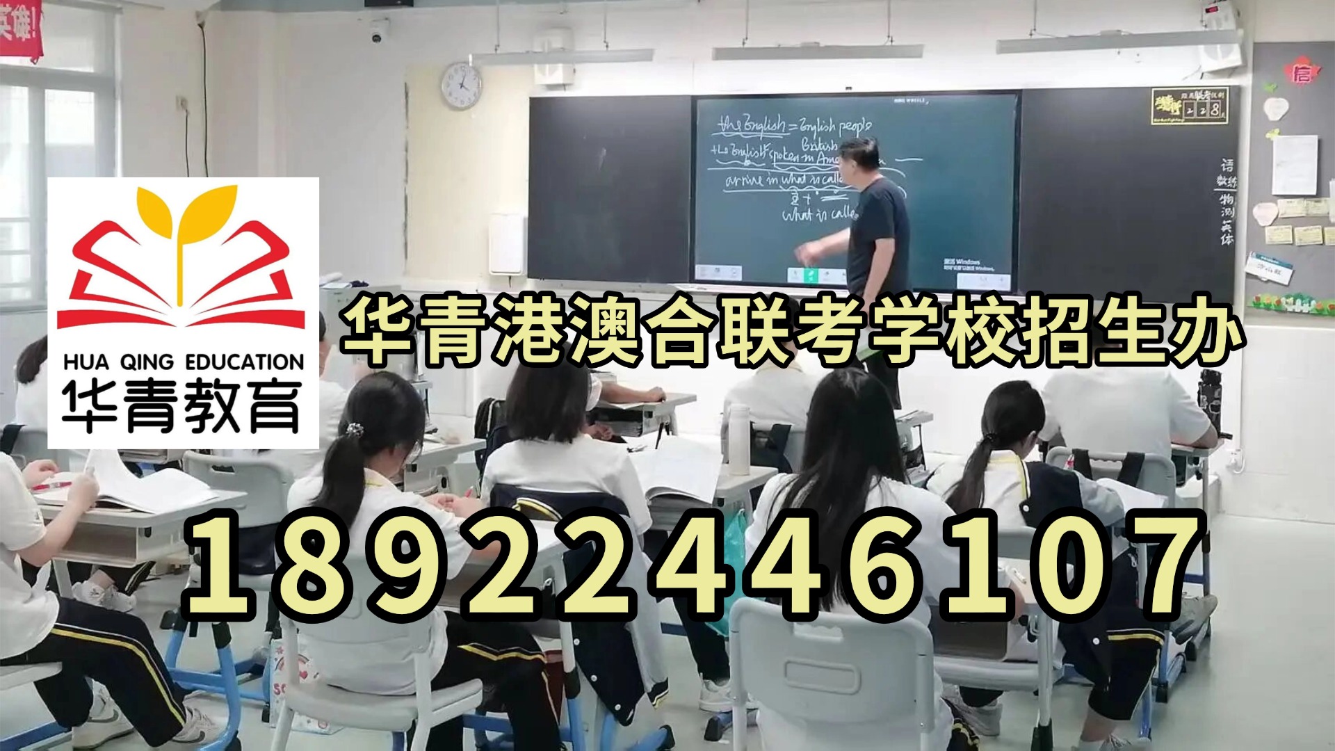 微信图片_20230911114037.jpg