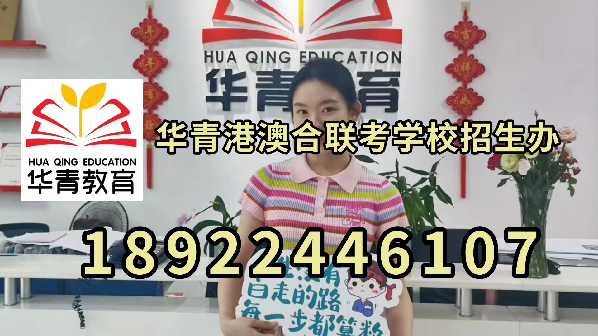 微信图片_20230405140338.jpg